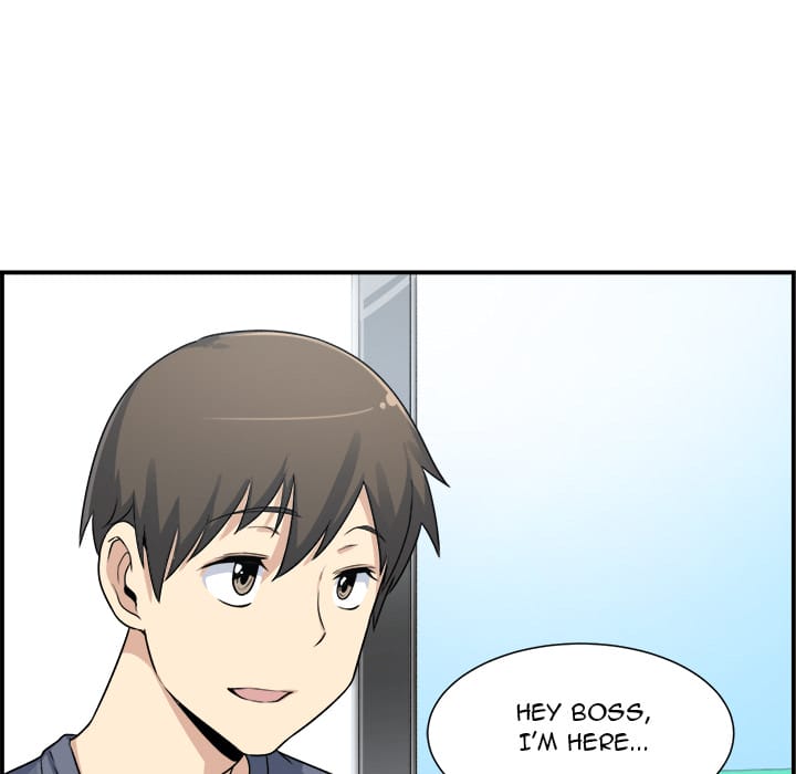 Excuse me, This is my Room [LObeam , kook] - Chapter 1 — Page 92