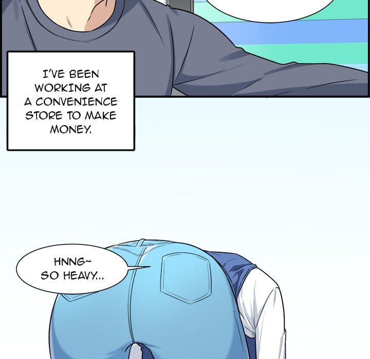 Excuse me, This is my Room [LObeam , kook] - Chapter 1 — Page 93