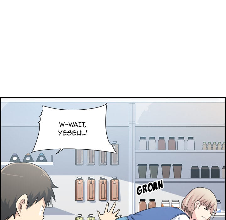 Excuse me, This is my Room [LObeam , kook] - Chapter 1 — Page 97