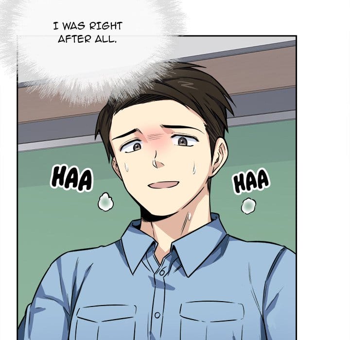 Excuse me, This is my Room [LObeam , kook] - Chapter 39 — Page 12