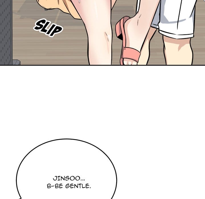 Excuse me, This is my Room [LObeam , kook] - Chapter 39 — Page 32