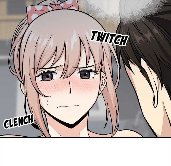 Excuse me, This is my Room [LObeam , kook] - Chapter 39 — Page 47