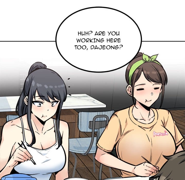 Excuse me, This is my Room [LObeam , kook] - Chapter 78 — Page 113