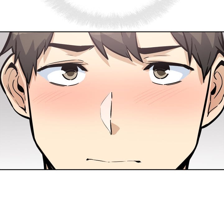 Excuse me, This is my Room [LObeam , kook] - Chapter 78 — Page 122