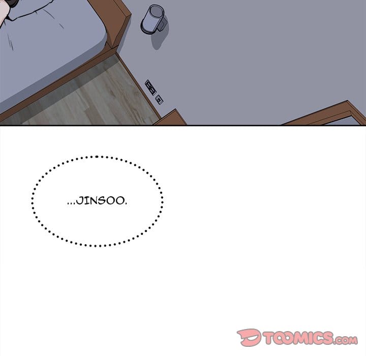 Excuse me, This is my Room [LObeam , kook] - Chapter 78 — Page 159