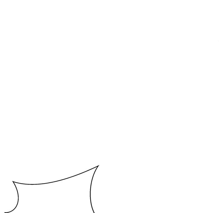 Excuse me, This is my Room [LObeam , kook] - Chapter 78 — Page 17