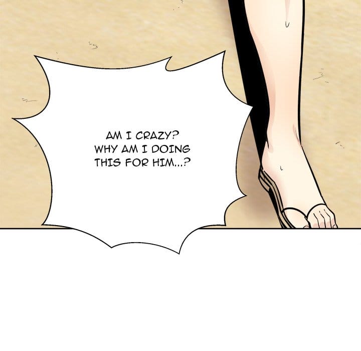 Excuse me, This is my Room [LObeam , kook] - Chapter 78 — Page 20
