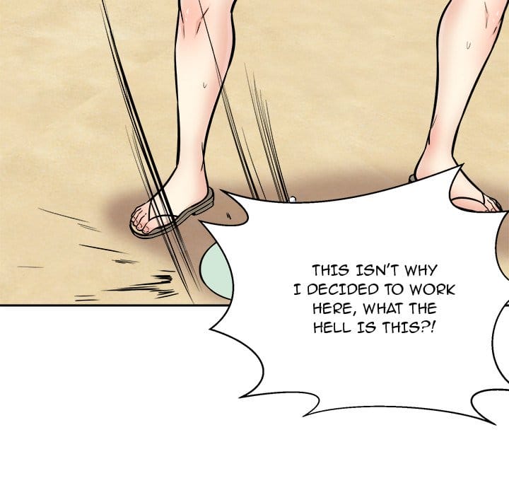 Excuse me, This is my Room [LObeam , kook] - Chapter 78 — Page 32