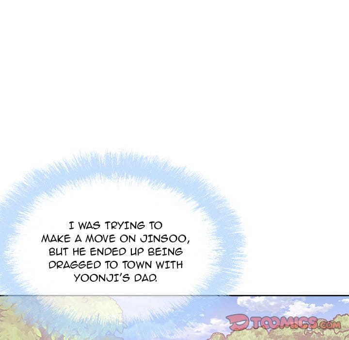 Excuse me, This is my Room [LObeam , kook] - Chapter 78 — Page 33