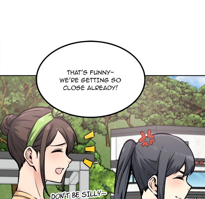 Excuse me, This is my Room [LObeam , kook] - Chapter 78 — Page 86