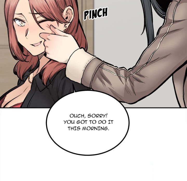 Excuse me, This is my Room [LObeam , kook] - Chapter 111 — Page 107
