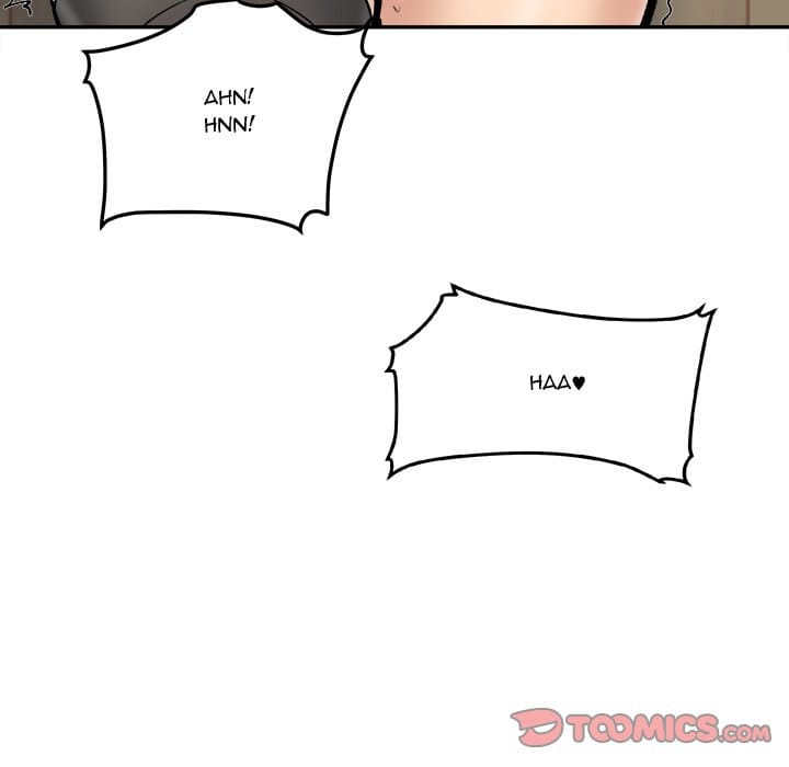 Excuse me, This is my Room [LObeam , kook] - Chapter 111 — Page 123