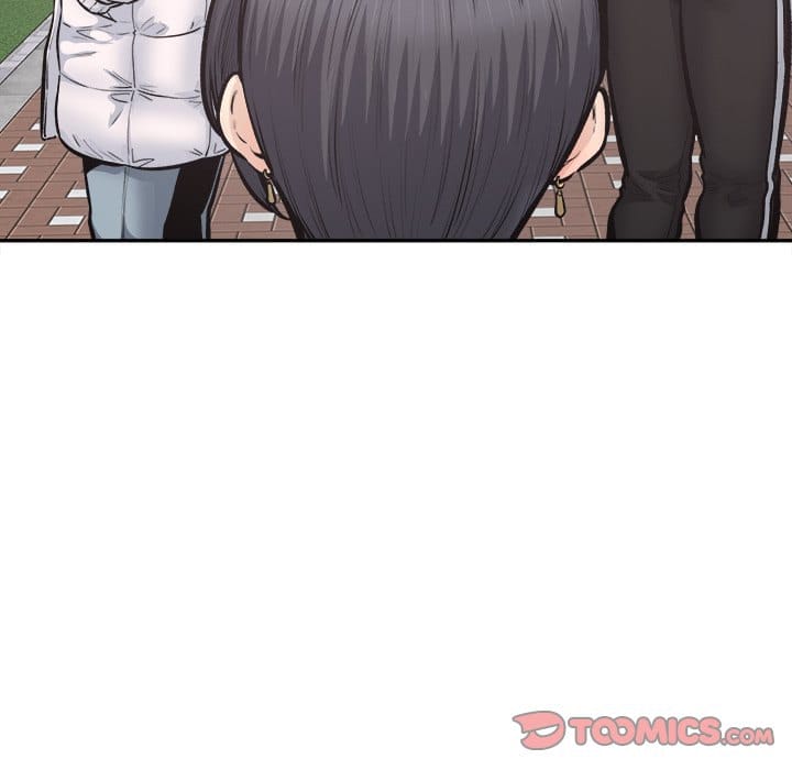 Excuse me, This is my Room [LObeam , kook] - Chapter 111 — Page 141