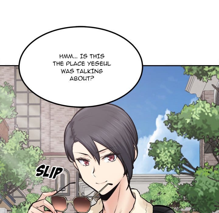 Excuse me, This is my Room [LObeam , kook] - Chapter 111 — Page 142