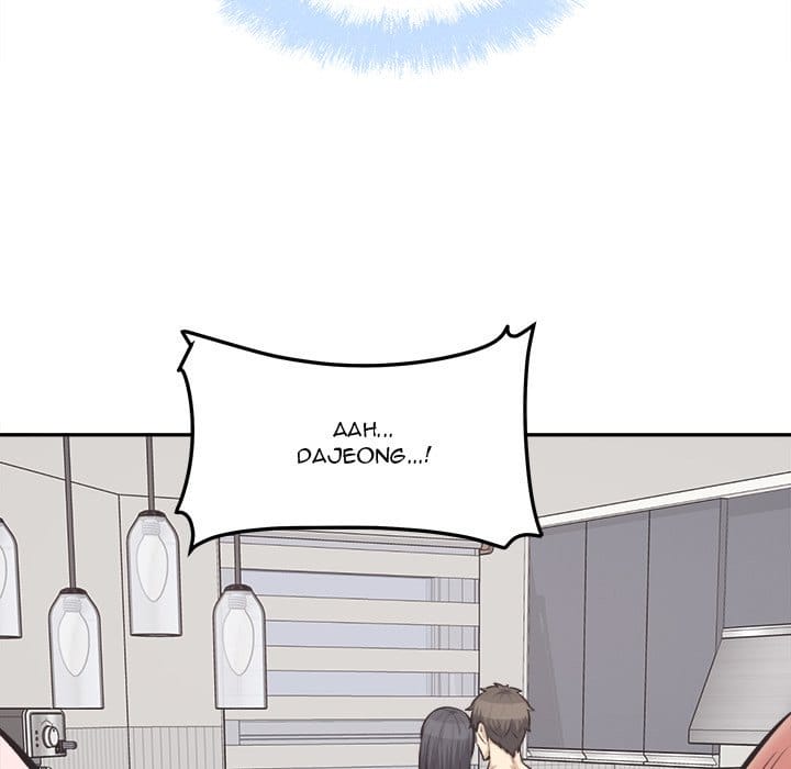 Excuse me, This is my Room [LObeam , kook] - Chapter 111 — Page 22