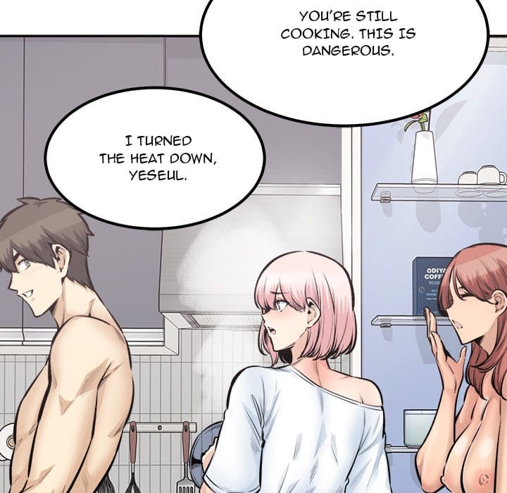 Excuse me, This is my Room [LObeam , kook] - Chapter 111 — Page 25