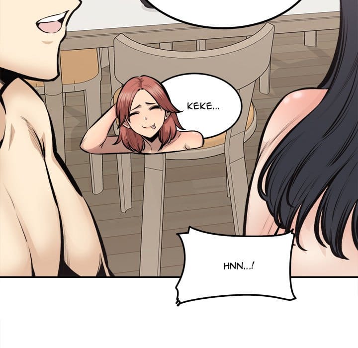 Excuse me, This is my Room [LObeam , kook] - Chapter 111 — Page 28