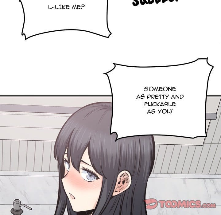 Excuse me, This is my Room [LObeam , kook] - Chapter 111 — Page 33