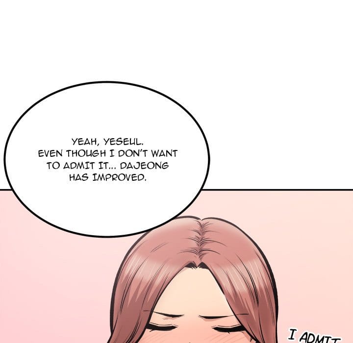 Excuse me, This is my Room [LObeam , kook] - Chapter 111 — Page 49
