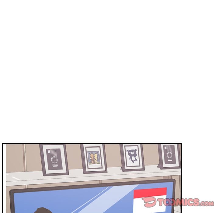 Excuse me, This is my Room [LObeam , kook] - Chapter 111 — Page 57