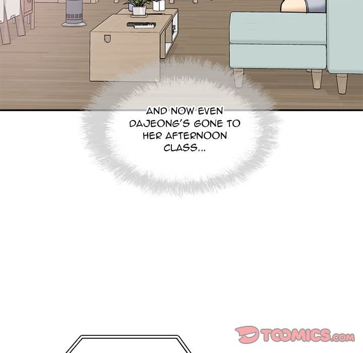 Excuse me, This is my Room [LObeam , kook] - Chapter 111 — Page 69