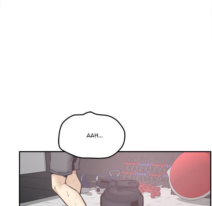 Excuse me, This is my Room [LObeam , kook] - Chapter 111 — Page 80