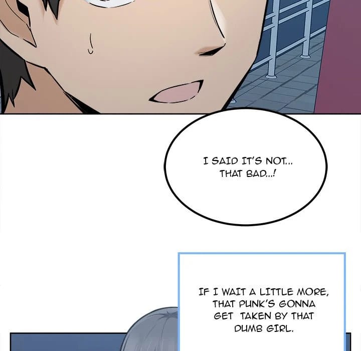 Excuse me, This is my Room [LObeam , kook] - Chapter 83 — Page 112