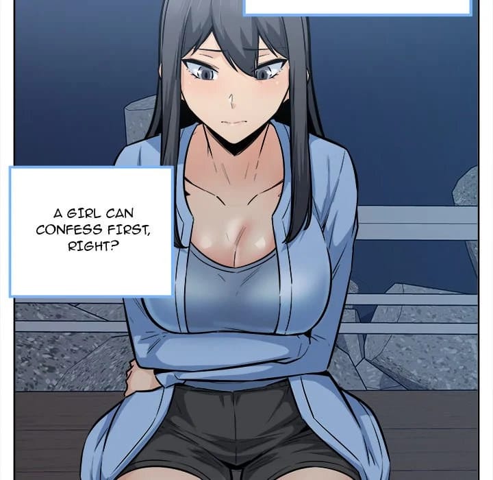 Excuse me, This is my Room [LObeam , kook] - Chapter 83 — Page 113