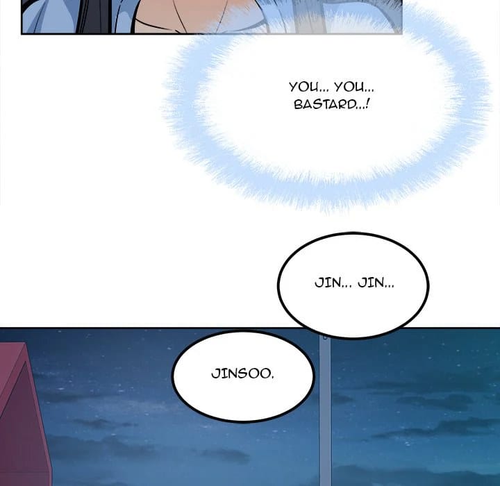 Excuse me, This is my Room [LObeam , kook] - Chapter 83 — Page 119