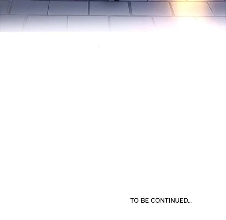 Excuse me, This is my Room [LObeam , kook] - Chapter 83 — Page 127