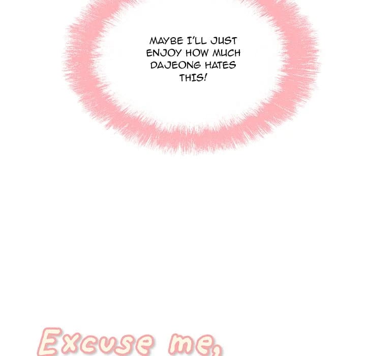 Excuse me, This is my Room [LObeam , kook] - Chapter 83 — Page 13
