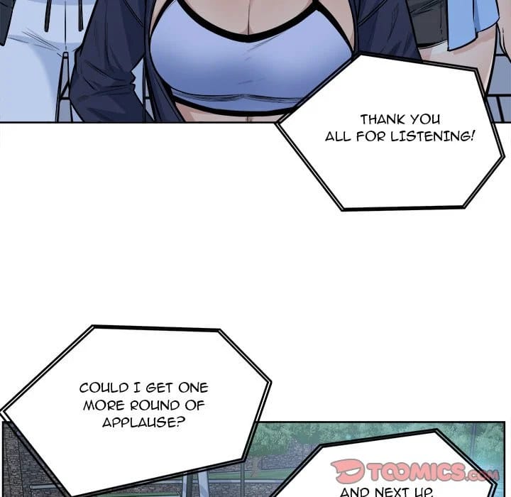 Excuse me, This is my Room [LObeam , kook] - Chapter 83 — Page 18
