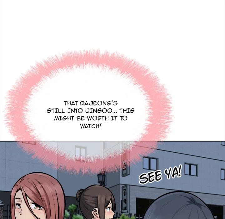 Excuse me, This is my Room [LObeam , kook] - Chapter 83 — Page 25