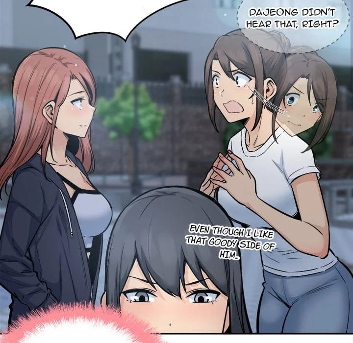 Excuse me, This is my Room [LObeam , kook] - Chapter 83 — Page 31