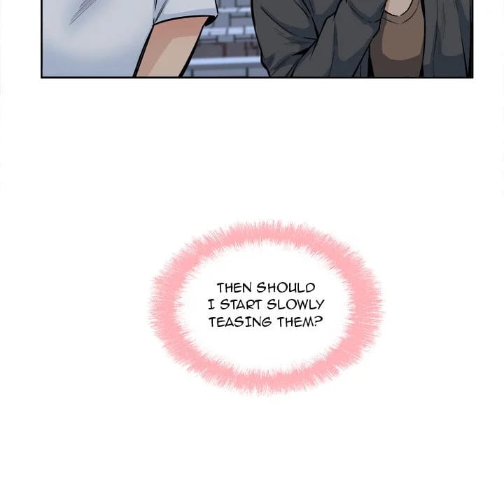 Excuse me, This is my Room [LObeam , kook] - Chapter 83 — Page 43