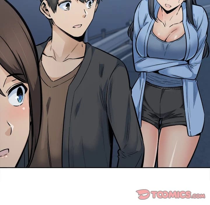 Excuse me, This is my Room [LObeam , kook] - Chapter 83 — Page 87