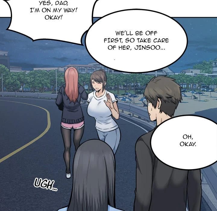 Excuse me, This is my Room [LObeam , kook] - Chapter 83 — Page 97