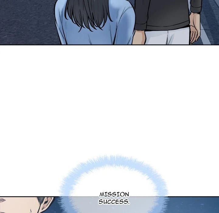 Excuse me, This is my Room [LObeam , kook] - Chapter 83 — Page 98