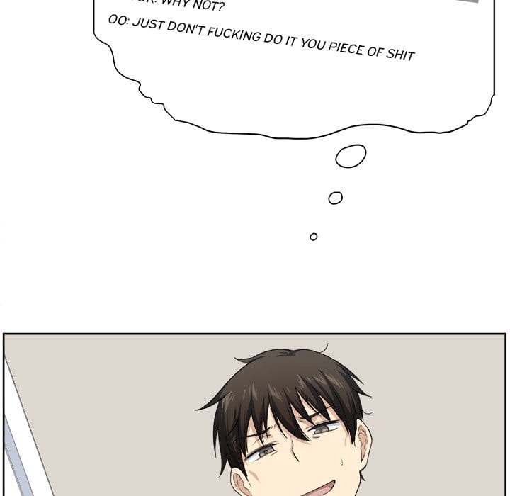 Excuse me, This is my Room [LObeam , kook] - Chapter 15 — Page 101