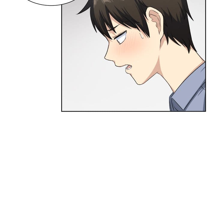 Excuse me, This is my Room [LObeam , kook] - Chapter 15 — Page 41