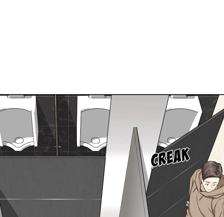 Excuse me, This is my Room [LObeam , kook] - Chapter 15 — Page 43