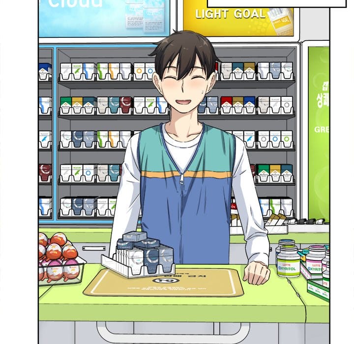 Excuse me, This is my Room [LObeam , kook] - Chapter 15 — Page 77