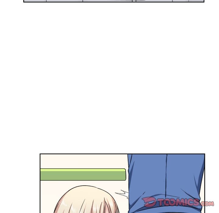 Excuse me, This is my Room [LObeam , kook] - Chapter 15 — Page 78