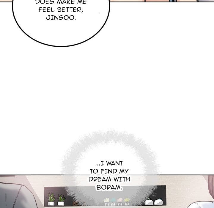 Excuse me, This is my Room [LObeam , kook] - Chapter 64 — Page 112