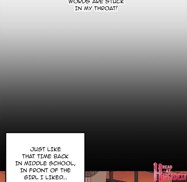 Excuse me, This is my Room [LObeam , kook] - Chapter 64 — Page 41