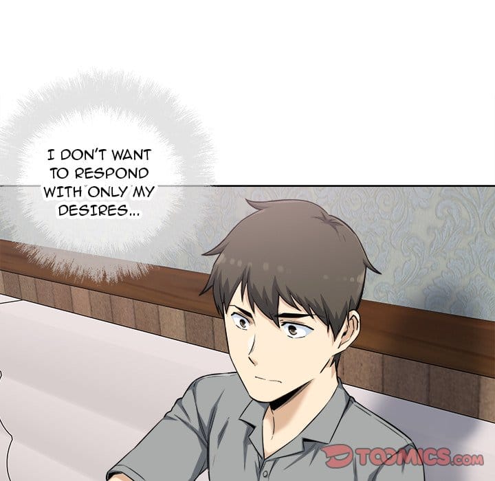 Excuse me, This is my Room [LObeam , kook] - Chapter 64 — Page 99