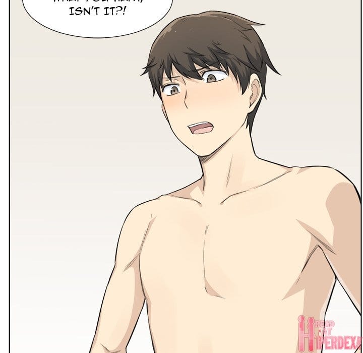 Excuse me, This is my Room [LObeam , kook] - Chapter 22 — Page 86