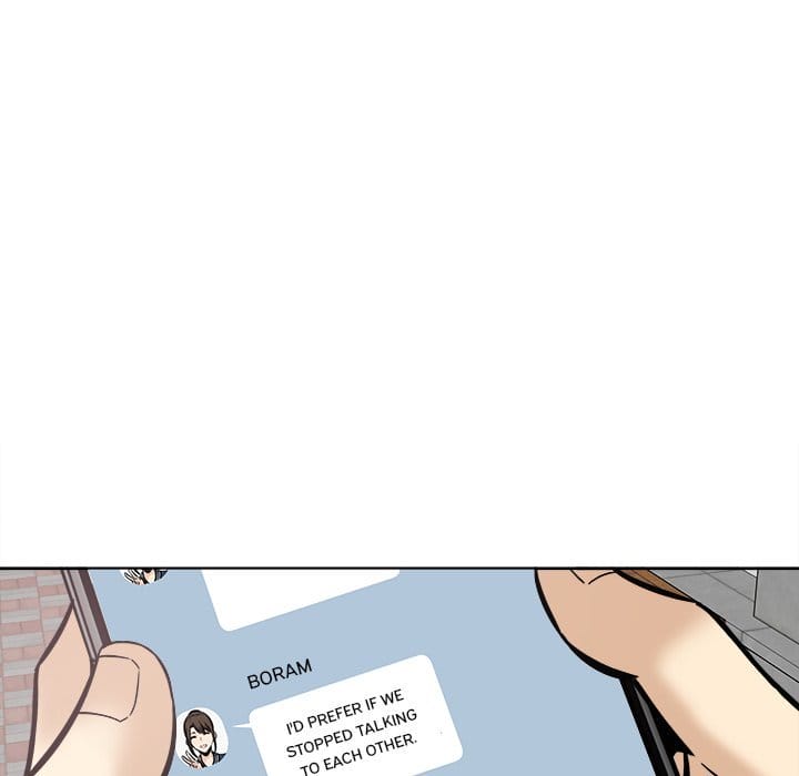 Excuse me, This is my Room [LObeam , kook] - Chapter 94 — Page 116
