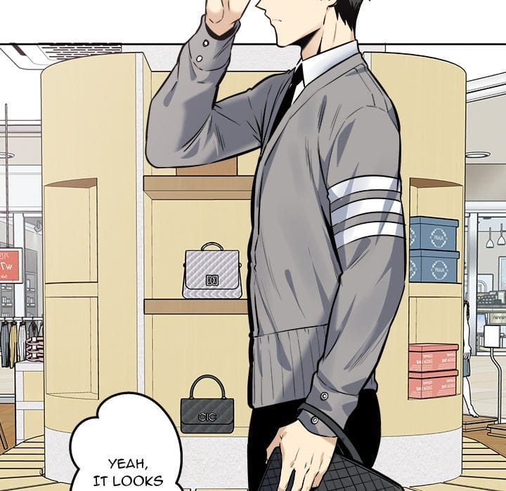 Excuse me, This is my Room [LObeam , kook] - Chapter 94 — Page 139