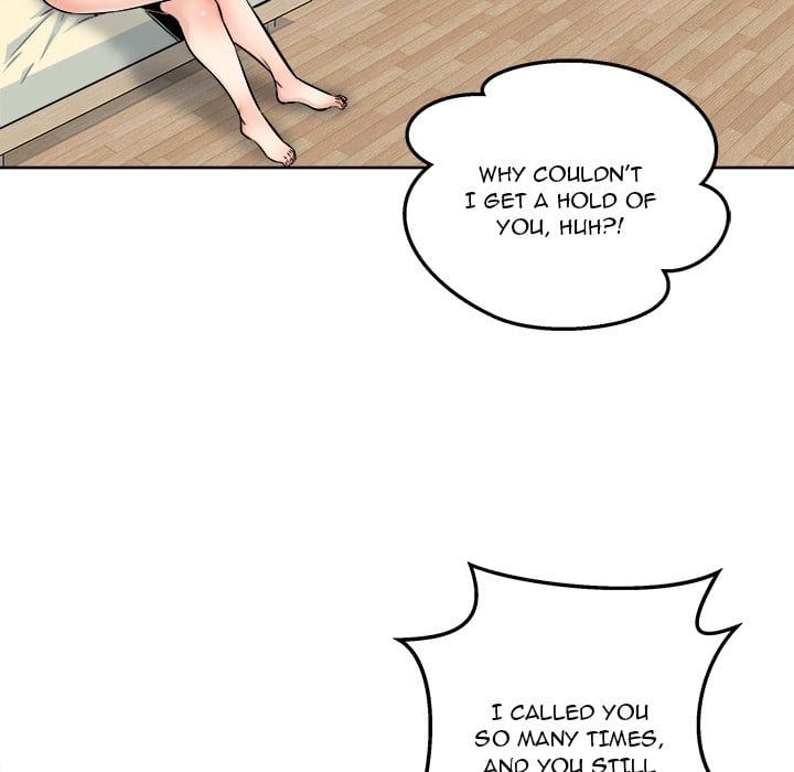 Excuse me, This is my Room [LObeam , kook] - Chapter 94 — Page 42